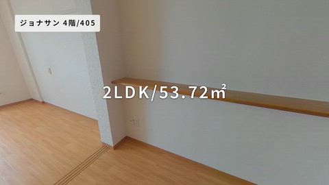 紹介ムービー