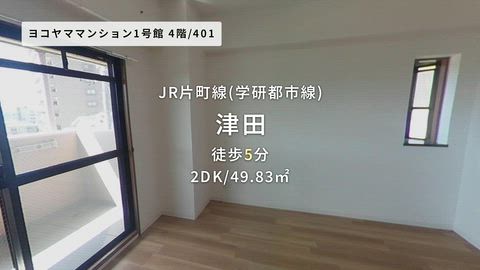 紹介ムービー