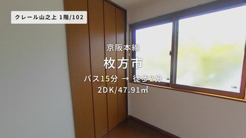 紹介ムービー