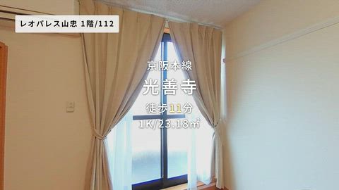 紹介ムービー