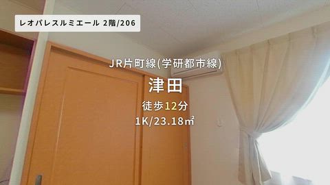 紹介ムービー