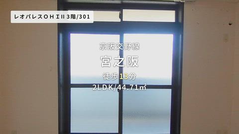 紹介ムービー