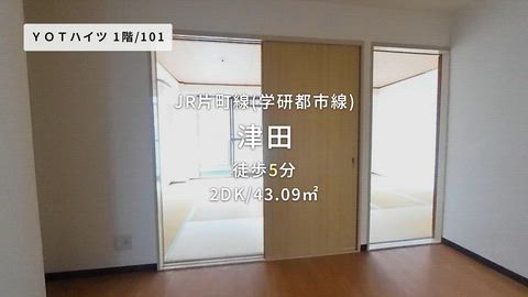 紹介ムービー