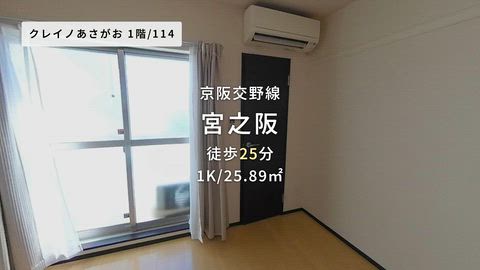 紹介ムービー