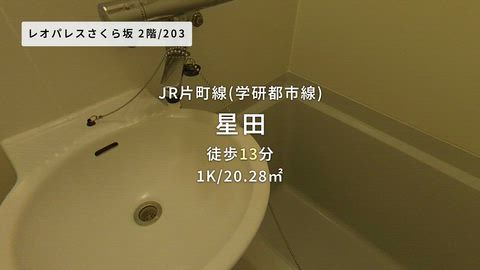紹介ムービー