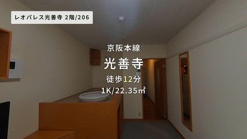 紹介ムービー