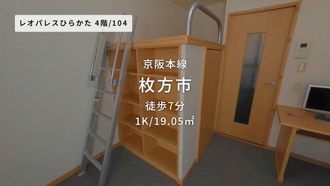 紹介ムービー