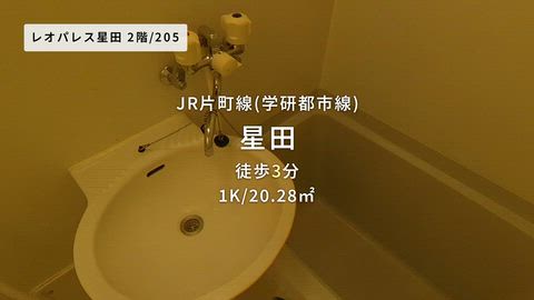 紹介ムービー