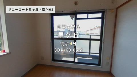 紹介ムービー