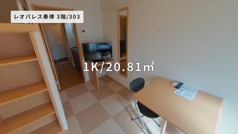 紹介ムービー