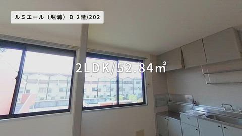 紹介ムービー