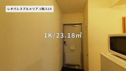 紹介ムービー