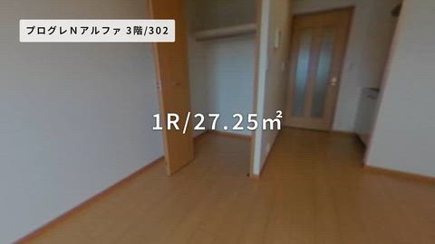 紹介ムービー