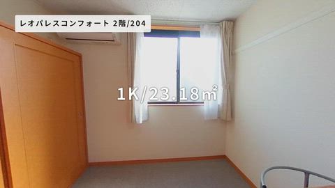 紹介ムービー