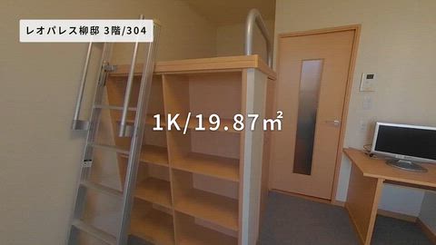 紹介ムービー