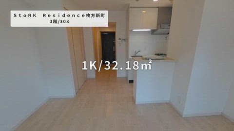 紹介ムービー