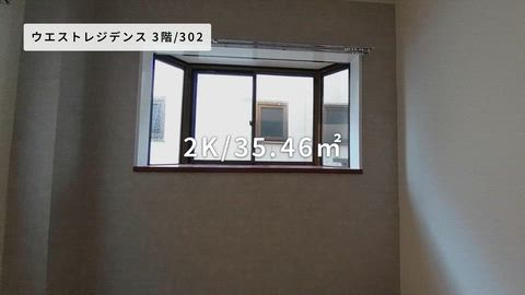 紹介ムービー