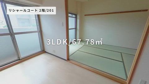 紹介ムービー