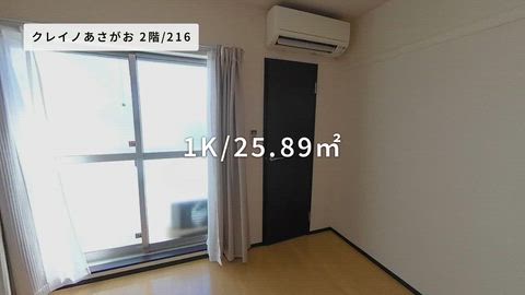 紹介ムービー