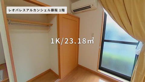 紹介ムービー