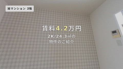 紹介ムービー