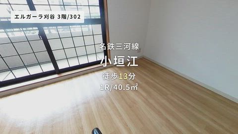 紹介ムービー
