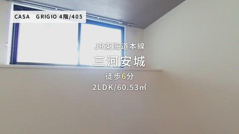 紹介ムービー