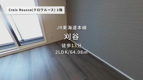 紹介ムービー