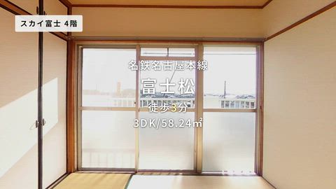 紹介ムービー