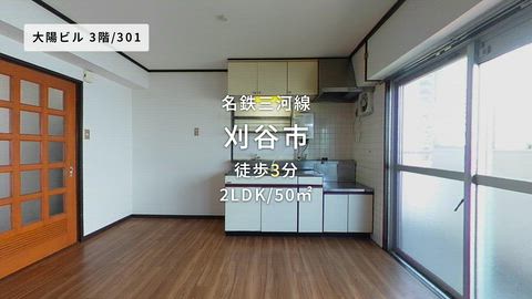 紹介ムービー