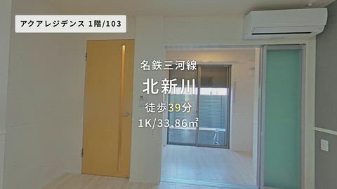 紹介ムービー
