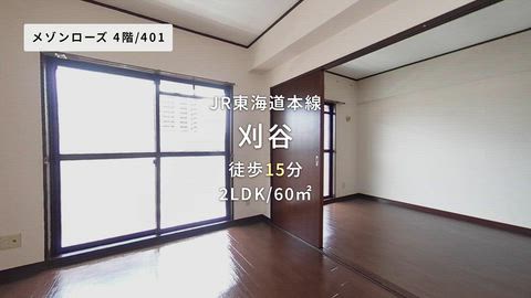 紹介ムービー