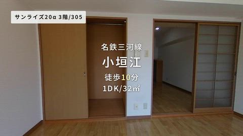 紹介ムービー