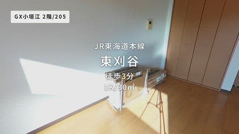 紹介ムービー