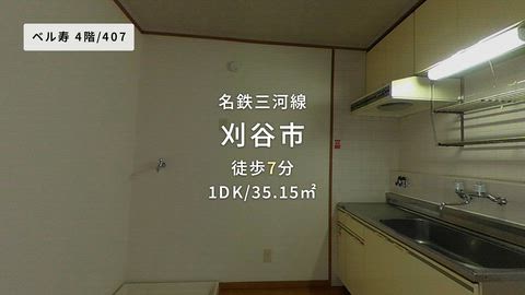 紹介ムービー