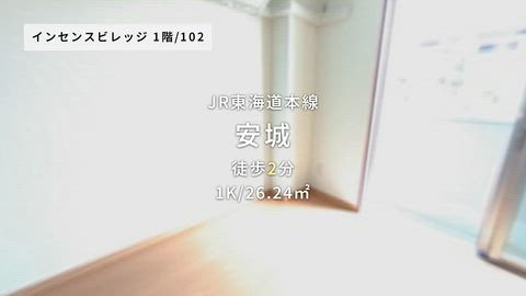 紹介ムービー