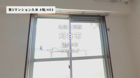 紹介ムービー