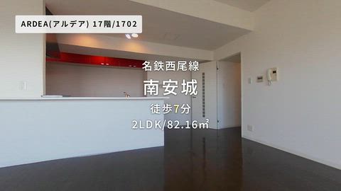 紹介ムービー