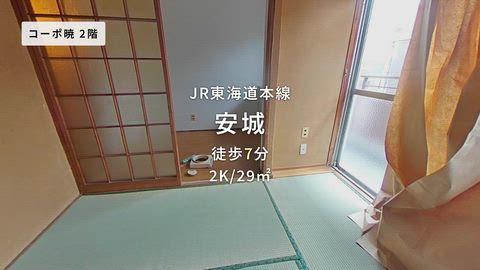 紹介ムービー