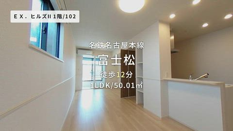 紹介ムービー