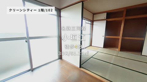 紹介ムービー