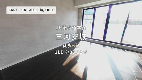 紹介ムービー