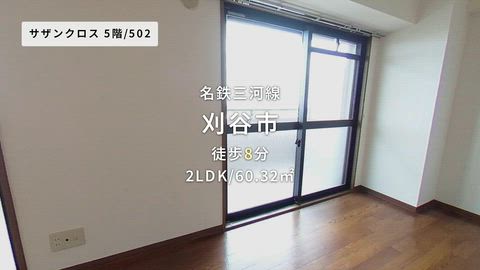 紹介ムービー