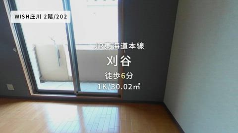 紹介ムービー