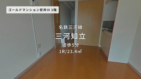 紹介ムービー