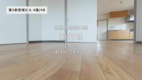 紹介ムービー