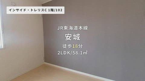 紹介ムービー
