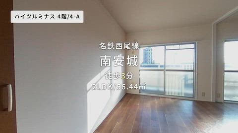 紹介ムービー
