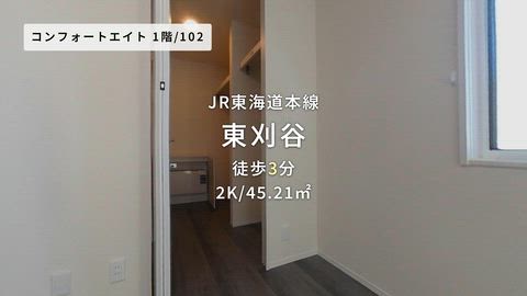 紹介ムービー