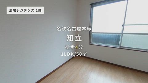 紹介ムービー